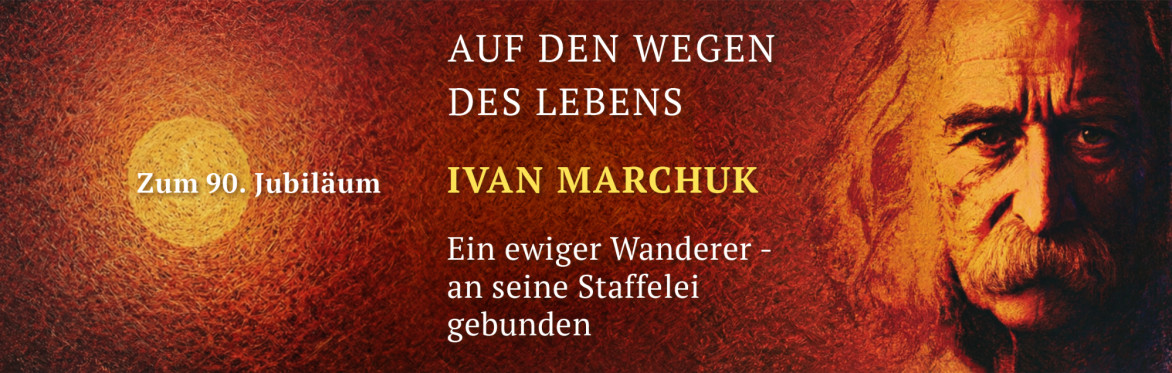 Non-profit foundation Ivan Marchuk