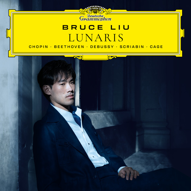  Bruce Liu - Ligeti: Etudes, Book 1: No. 4, Fanfares 
